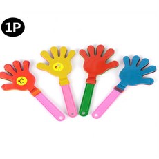 올데이픽 박수 소리 응원 손바닥 장난감 박수도구