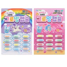 목욕놀이 장난감 스펀지캡슐 목욕놀이 스펀지 놀이, 단품1개