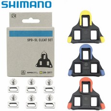SHIMANO SPDSL 公路車卡踏扣片 - SHIMANO系統, 1個, 紅色0度