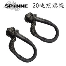 자동차 도르래 오프로드 스내치블럭 블록 구조 풀리, N. B 블랙 바디 블랙 세트