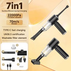 22000Pa無線車用吸塵器，七合一多功能清潔工具，配備多種刷頭，TYPE-C快速充電, 黑色, Jamemirs 22000Pa