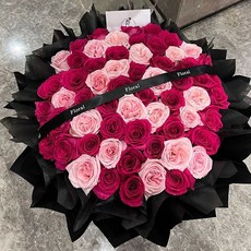 皇運之家百貨店 永生花仿真香皂花弗洛伊德抱抱桶玫瑰花束，閨蜜生日禮物/七夕禮物，9003人收藏, 【愛你所愛】抱抱桶-33朵+氣球