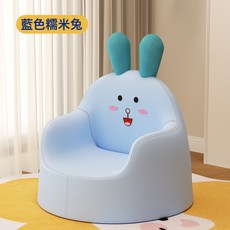 兒童花生桌寶寶學習桌嬰幼兒桌可升降幼兒園早教桌子孩子閱讀區桌, 1個, 藍色小萌兔