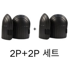 tinduo 작업용 EVA 무릎보호대 타일 시공 현장 산업용 청소용 무릎패드 2P+2P 세트, 1세트, 블랙