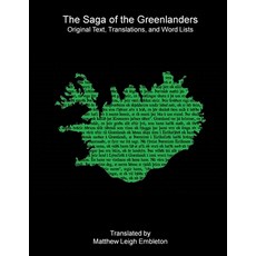 (영문도서)The Saga of the Greenlanders Paperback, Matthew Leigh Embleton, English, 9781918157543