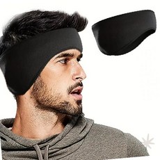 겨울 야외 활동 귀 보온 헤어밴드 방한 방풍 신축 착용 남녀 공용 운동 레저, 1개