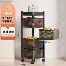 야채 보관함 주방 바구니 베란다 식재료 감자 사각 양파 보관통 정리통 수납, K. 업그레이드 4단 검정 울타리+바퀴