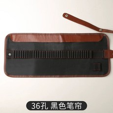 케이스 보관 미술용품, D. 롤러형 36개입 펜은 되지 않음