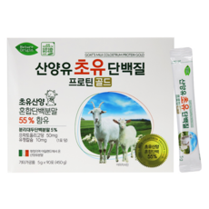 네이처오리진 산양유 초유단백질 프로틴 골드 90p, 2개, 450g