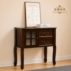 모렌티아 엔틱 장식장 현관테이블 수납장 콘솔테이블, 아이보리