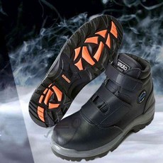 늘넷 안전화 FS 602 260mm 네이비