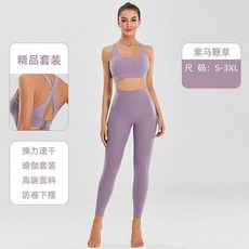超優面料大尺碼運動 瑜珈健身跑步休閒服飾 舒適透氣