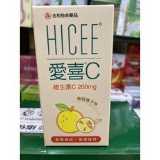 武田愛喜維生素C 鈣口嚼錠 60錠 (罐裝), 1個, 愛喜c200毫克60顆瓶裝