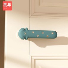 펀앤쇼핑 회색냥 우 문소리방지 소음방지 커버 충격방지 문 고양이 방문콕방지가드 실 문고리, V. 강아지