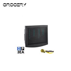 【GROCERY】DigiMax DP-3EA 營業專用抗敏滅菌除塵蟎機，深層清潔、抗敏除蟎、紫外線殺菌，打造健康睡眠環境