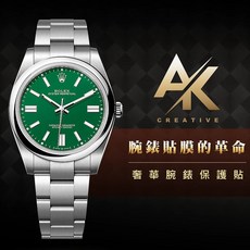 手錶保護膜 AK系列 勞力士 Rolex OP41 適用於Oyster Perpetual系列 124300