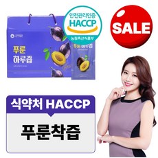 GOIDAMEUN 푸룬즙 푸룬주스 건자두 착즙 쥬스 식약처 HACCP 인증, 1개, 2.1L