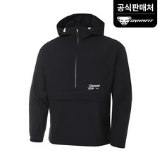 [다이나핏 공식] 공용 MOVE (무브) 아노락 바람막이 윈드브레이커 YUP23136Z1 (정상가 189000)
