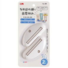 KM 軟管擠壓器 多用途, 1個, 白色小款