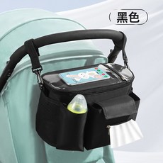 DFMEI 遛娃神器置物袋嬰兒推車掛包外出媽咪包保溫奶瓶袋電動車掛包, 黑色【升級拉鍊款+手機透明層+1對掛鉤+揹帶】