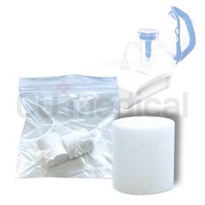 [CU메디칼] 유로넵 네블라이저 에어필터 2EA 1세트 / 2개구성 비가열식 흡입기