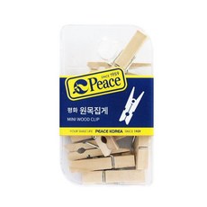 고정용 미들 크기 스프링핀 빈티지핀 일반핀 중형핀