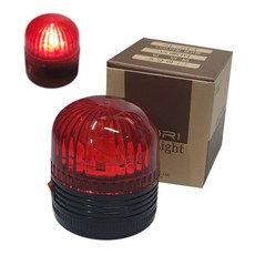 안전표시용 차량용 적색 led 신호등