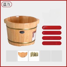 족욕기 가정용 건식 습식 원목편백나무 히노끼 발, 30cm 양손잡이 쑥팩 60개 원목 뚜껑, 기본 모델명/품번