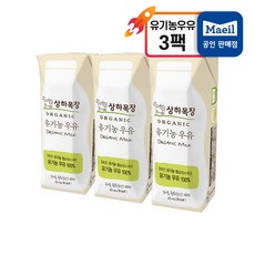 상하목장 유기농 우유, 125ml, 3팩