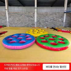 에어바운스 토끼와 거북이 토끼 달리기 체육대회 운동회, 지름 2.5m 8홀 바운스, 1개