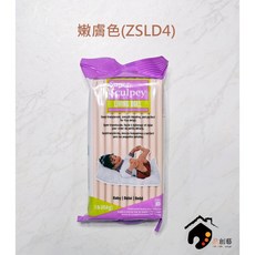 Super Sculpey Living Doll 美國仿真人型/公仔土/模型雕塑土 454g, 1個, 嫩膚色(ZSLD4)