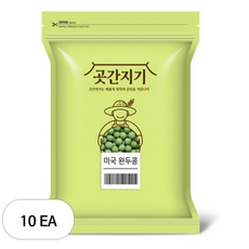 곳간지기 완두콩, 1kg, 10개