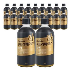 칸타타 콘트라베이스 콜드브루 블랙, 500ml, 20개