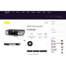 Moon by SimAudio Neo 350P 發燒級立體聲純前級擴大機