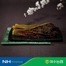 [여수농협] 돌산갓김치 2kg, 1개