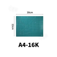 指選好物 實用型切割墊 切割墊 A2 A3 A4 B5 模型 書寫 手工 美工 滑鼠墊 裁切 文具用品 裁切墊, A4-16K