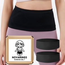 (1+1)노바링즈 심리스 러닝벨트 블랙