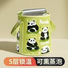 摺疊加厚泡腳桶 過小腿便攜家用養生省水浸腳盆, 1個, 熊貓花花-帶蓋款【升級加厚鎖溫】