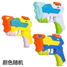 新款創意雙頭水槍 臺灣發貨 抽拉式惡作劇整蠱滋水槍, 8017隨機顏色一把, 1個