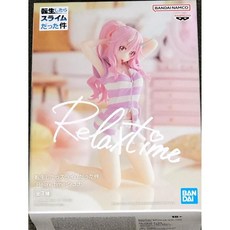 전생했더니 슬라임이었던 건 슈나 Relax time 피규어 - 반프레스토, 1개
