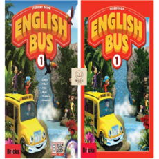 English Bus 1 세트 (SB+WB) 전2권