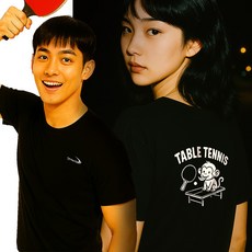 닥터노이바우어 - 드라이 라운드 티셔츠 DTRUS-25007 남녀공용 반팔티