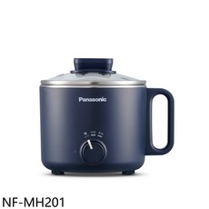 Panasonic 國際牌 NF-MH201 1公升 快享鍋, 1個
