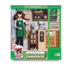 역할놀이 패션인형 열일곱 미미 카페에서 바리스타