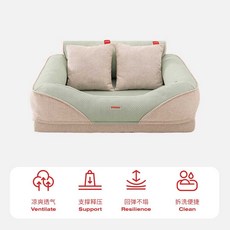Petstar 반려동물 침대 소파 강아지 고양이 분리형, M 64x49xh24cm (10kg 이하)