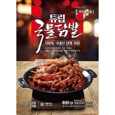 들마루 튜립 국물닭발 400g (국내산), 1개
