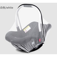 蘇霏小舖 嬰兒專用防蚊帳 新生兒安全座椅蚊帳外出提籃睡籃通用, 提籃蚊帳-白色