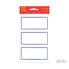 세모네모 일반견출지 청색 87x38mm 10매 인덱스 1개