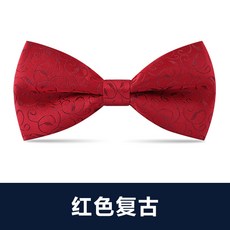 領結婚禮男 韓式新郎結婚伴郎男士領結英倫黑色蝴蝶結紅色領結紅色復古 領結默认颜色