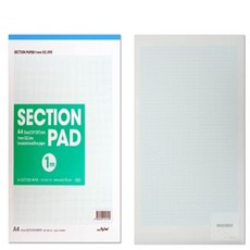 지옹샵 A4 방안지 약27매 도면용지